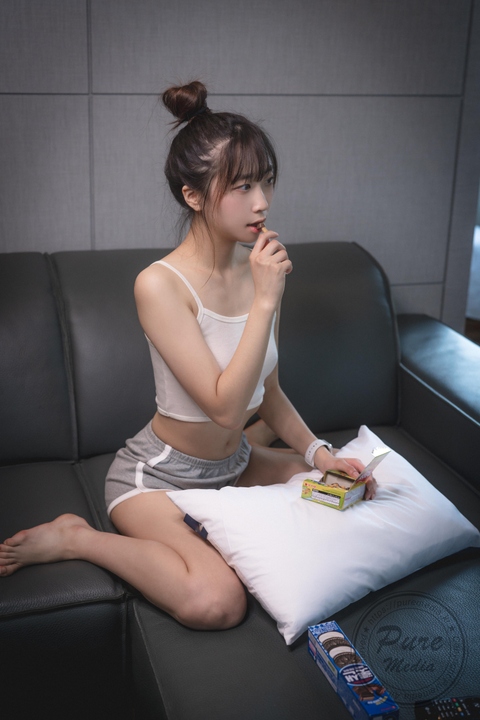 Hina (히나) - [Pure Media] Vol.250 The Raped Influencer Girl
